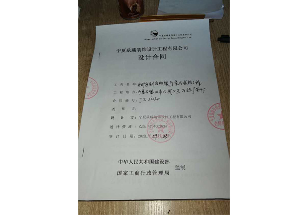 銀川火鍋店裝修|銀川火鍋店裝修設(shè)計|镹臻裝修網(wǎng)