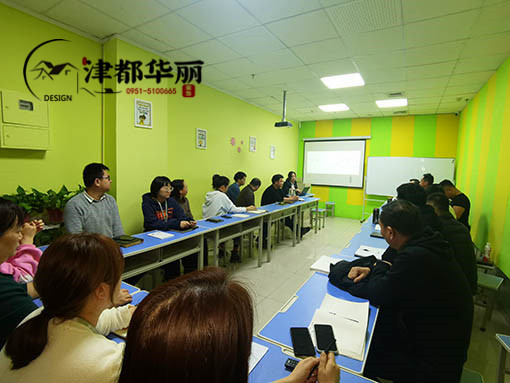 銀川裝修公司_nxjdhl2021年公司內(nèi)部組織培訓(xùn)已經(jīng)圓滿結(jié)束！ 