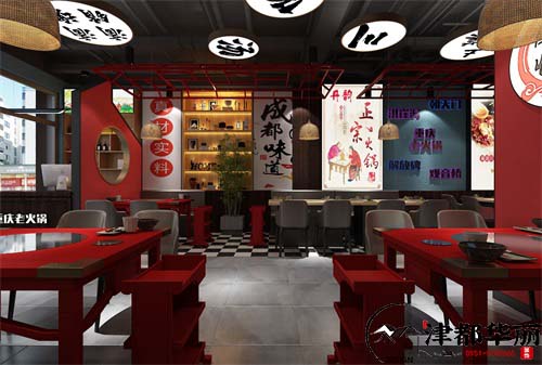 銀川三禾火鍋店設(shè)計方案鑒賞|銀川火鍋店設(shè)計裝修公司推薦