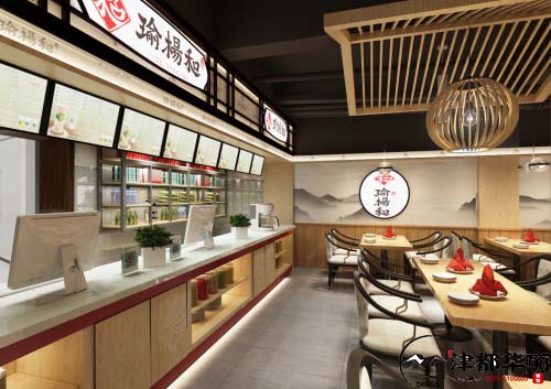 銀川餐廳裝修設(shè)計方案分享【瑜楊和餐廳】津都華麗裝飾設(shè)計