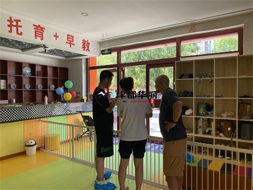 銀川托管所裝修設(shè)計項目|津都華麗設(shè)計