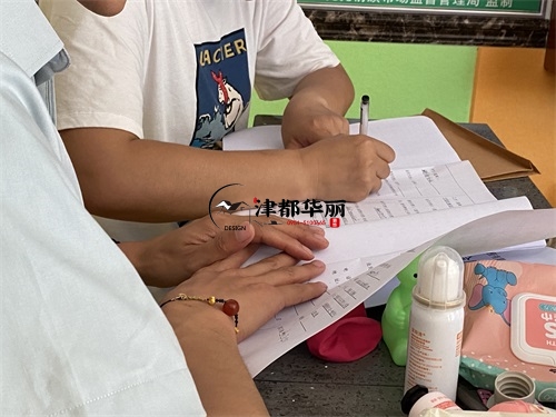 銀川托管所裝修設(shè)計項目|津都華麗設(shè)計