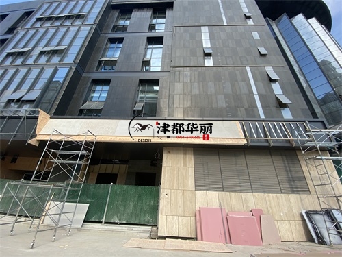 銀川宴會(huì)廳裝修設(shè)計(jì)項(xiàng)目|津都華麗設(shè)計(jì)