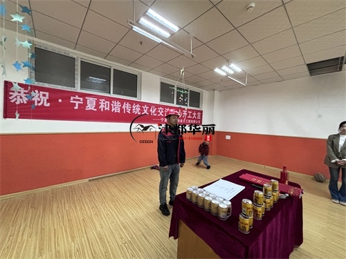 銀川文化中心裝修設(shè)計(jì)項(xiàng)目|津都華麗設(shè)計(jì)