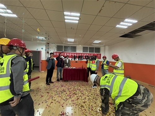 銀川文化中心裝修設(shè)計(jì)項(xiàng)目|津都華麗設(shè)計(jì)