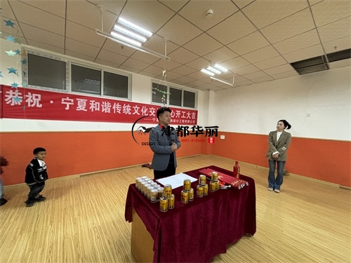 銀川文化中心裝修設(shè)計(jì)項(xiàng)目|津都華麗設(shè)計(jì)