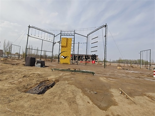 銀川操場(chǎng)裝修設(shè)計(jì)項(xiàng)目|津都華麗設(shè)計(jì)