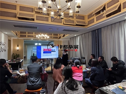 銀川裝修公司推薦|銀川設(shè)計裝修公司總結(jié)會及動員大會召開 