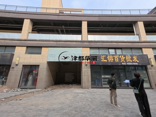 銀川酒店裝修設計項目|津都華麗設計