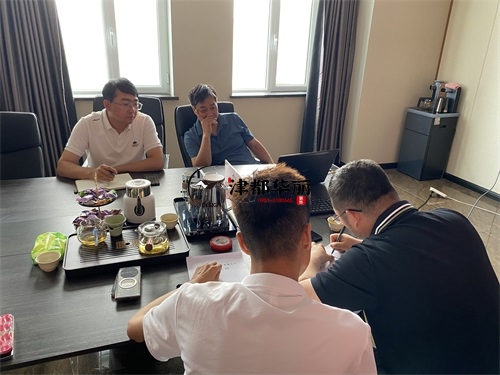 銀川幼兒園裝修設(shè)計(jì)項(xiàng)目|津都華麗設(shè)計(jì)