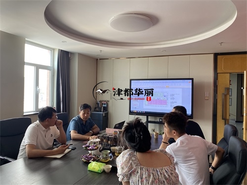 銀川幼兒園裝修設(shè)計(jì)項(xiàng)目|津都華麗設(shè)計(jì)