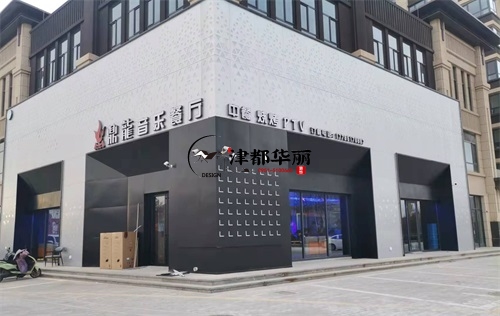 銀川餐廳裝修設(shè)計(jì)項(xiàng)目|津都華麗設(shè)計(jì)