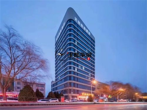 銀川酒店裝修設(shè)計項目|津都華麗設(shè)計