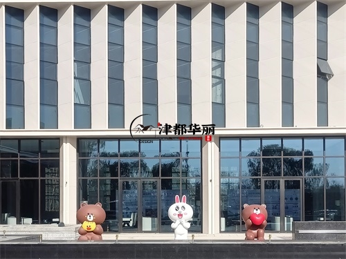 銀川售樓部大廳裝修設(shè)計(jì)項(xiàng)目|津都華麗設(shè)計(jì)