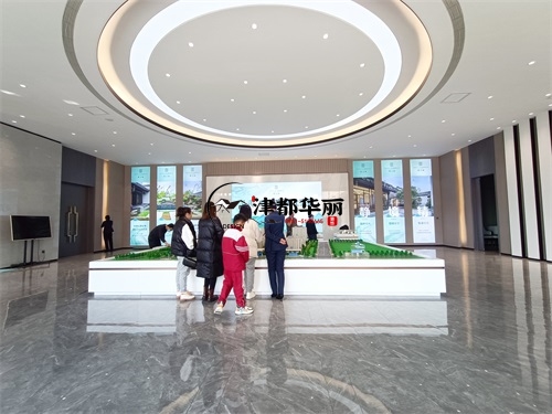 銀川售樓部大廳裝修設(shè)計(jì)項(xiàng)目|津都華麗設(shè)計(jì)