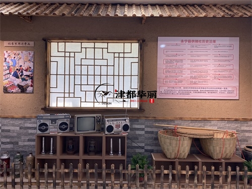 銀川農(nóng)業(yè)展廳裝修設(shè)計項目|津都華麗設(shè)計