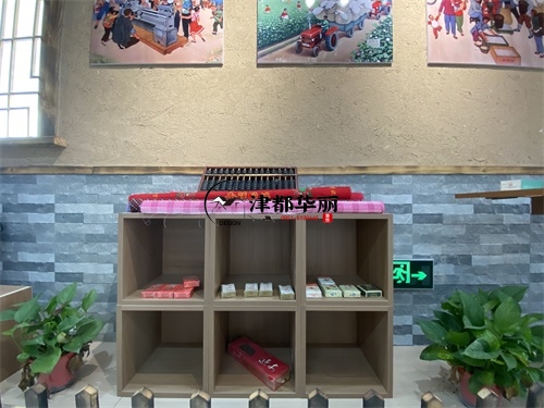 銀川農(nóng)業(yè)展廳裝修設(shè)計項目|津都華麗設(shè)計